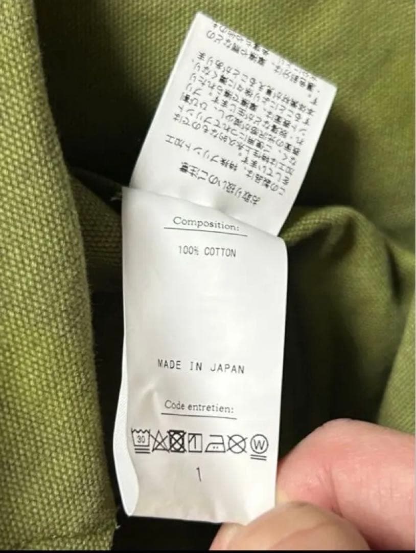 HERILL ヘリル　Duck Splash ERDL Cargo Pants