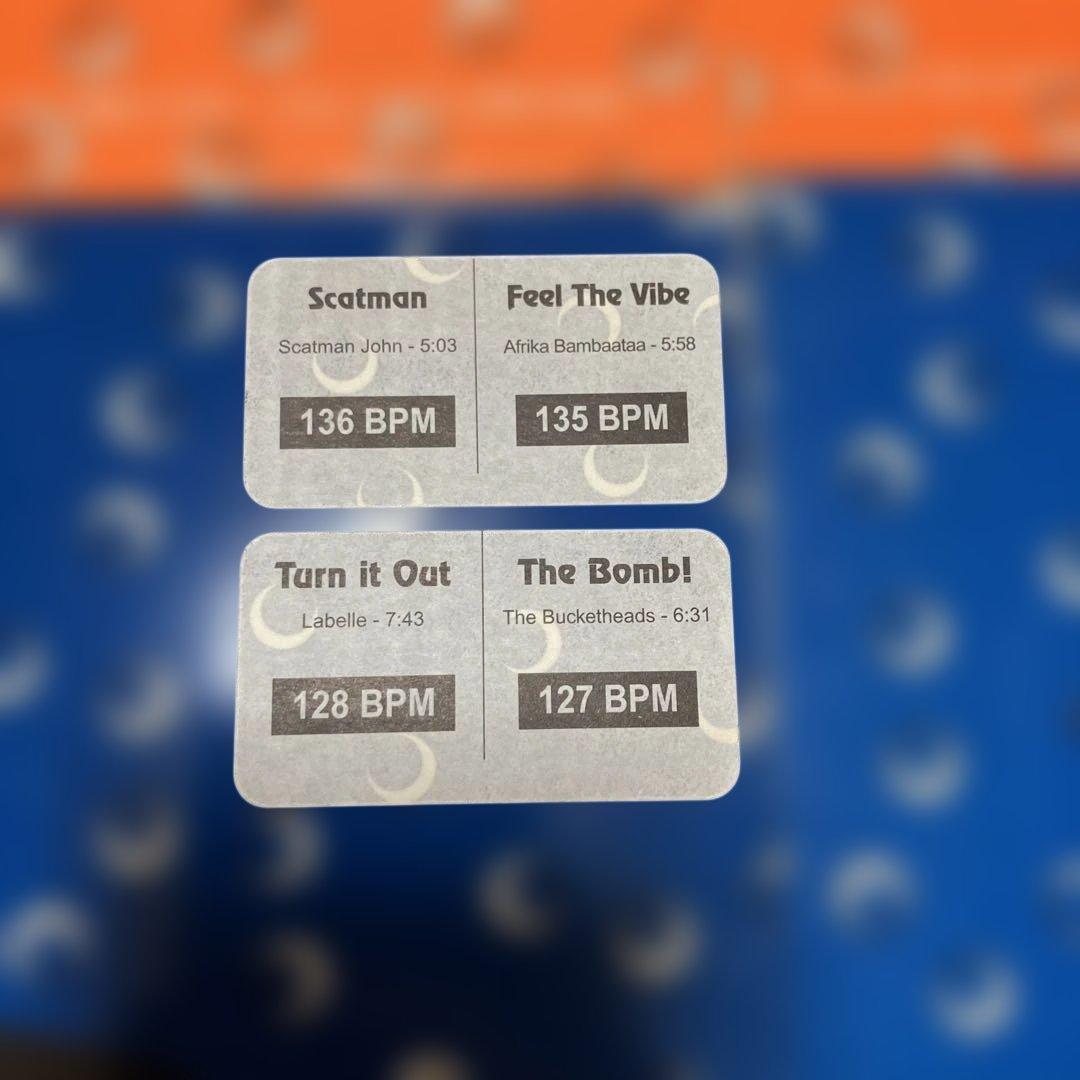 ULTIMIX レコードセット　14枚セット