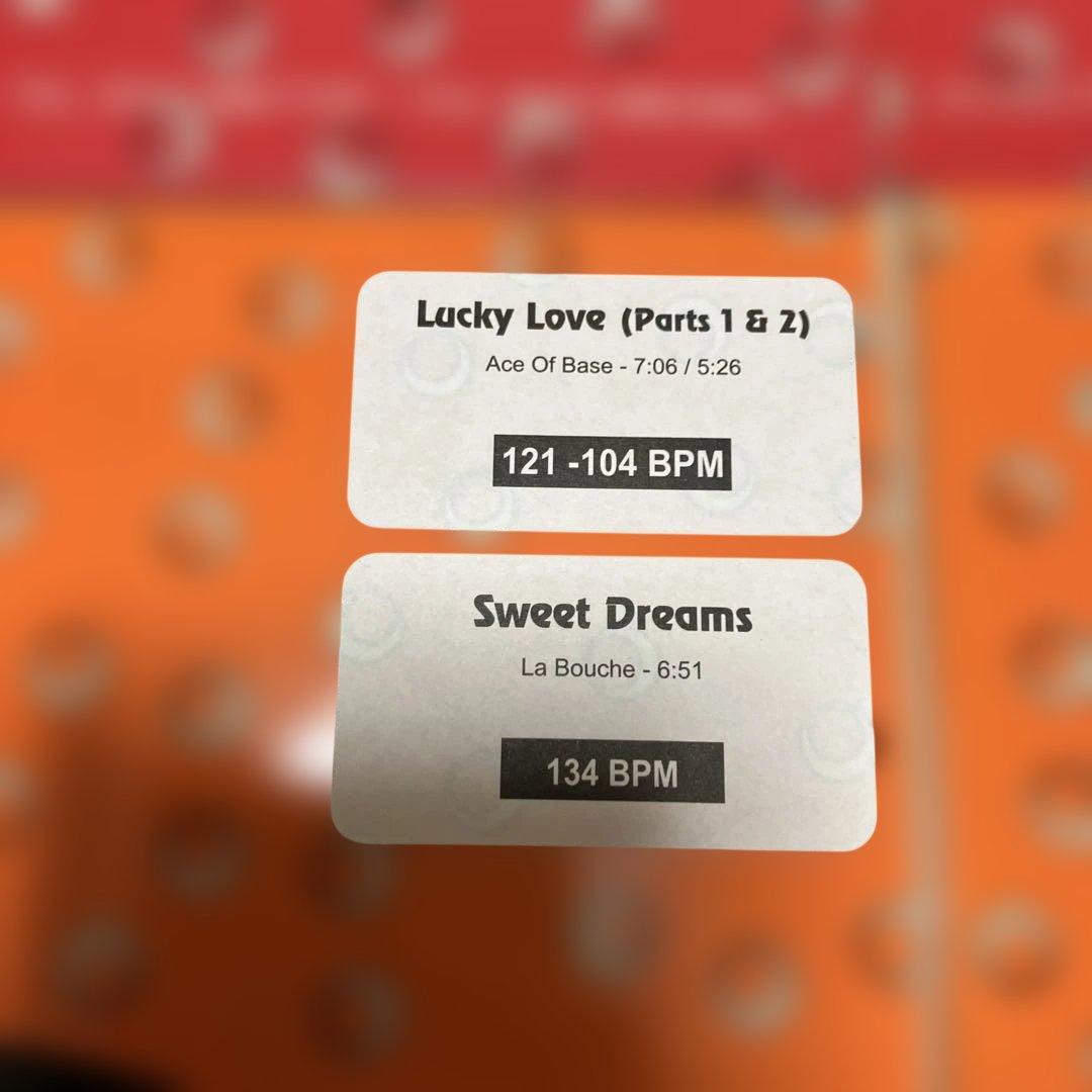 ULTIMIX レコードセット　14枚セット