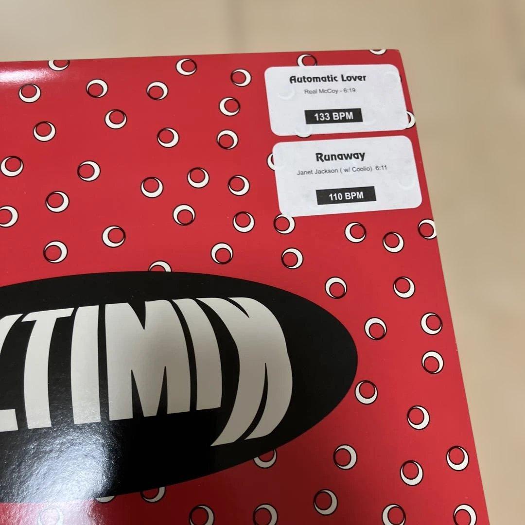 ULTIMIX レコードセット　14枚セット