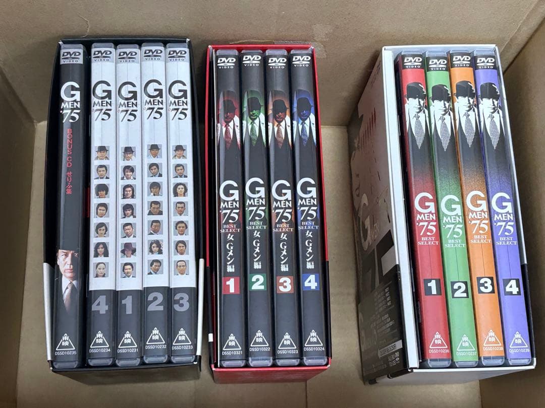 ぽ*ん様 Gメン'75 DVDBOX3巻セット＋サントラ2枚セット