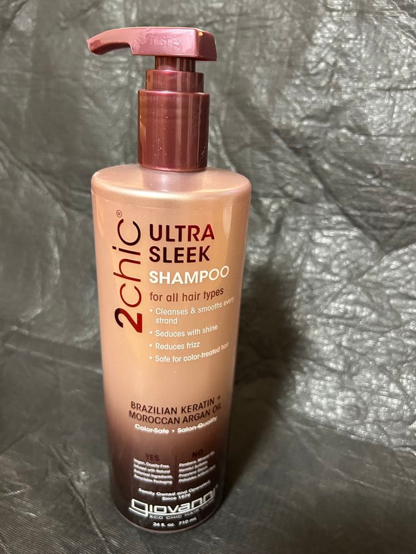 【たけ】ジョバンニスリーク シャンプー ビッグボトル 710mL ８本