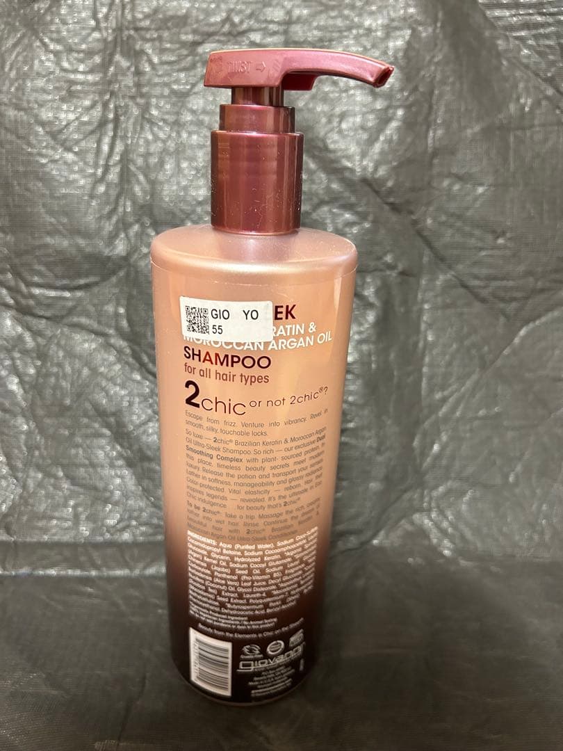 【たけ】ジョバンニスリーク シャンプー ビッグボトル 710mL ８本