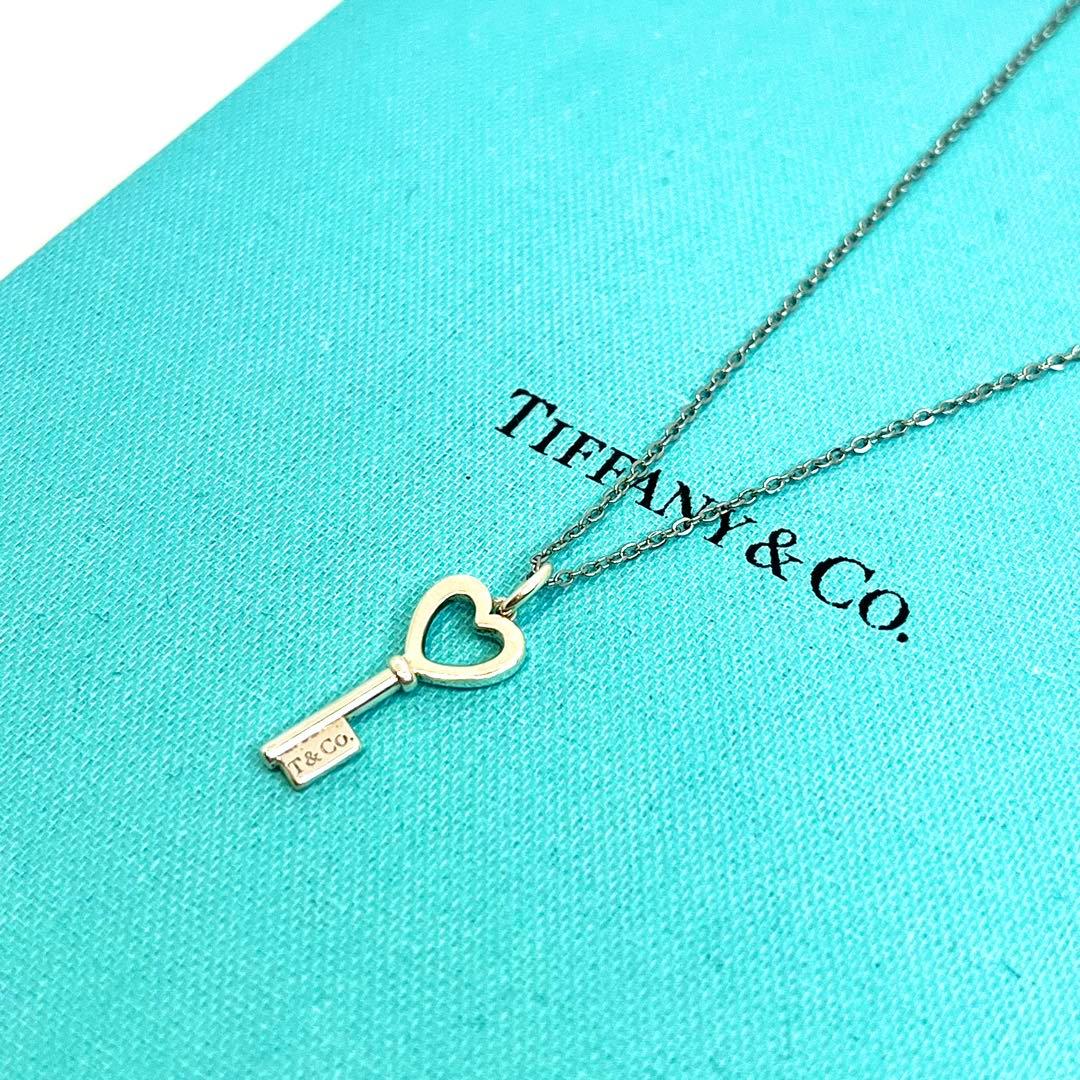 ティファニー ハートキー 鍵 ネックレス トップ シルバー 925