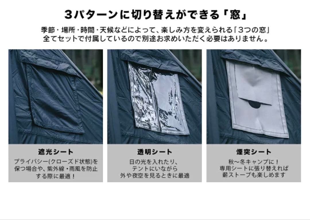 週末値引き　GIMMICK PUP TENT m8 1〜2人用