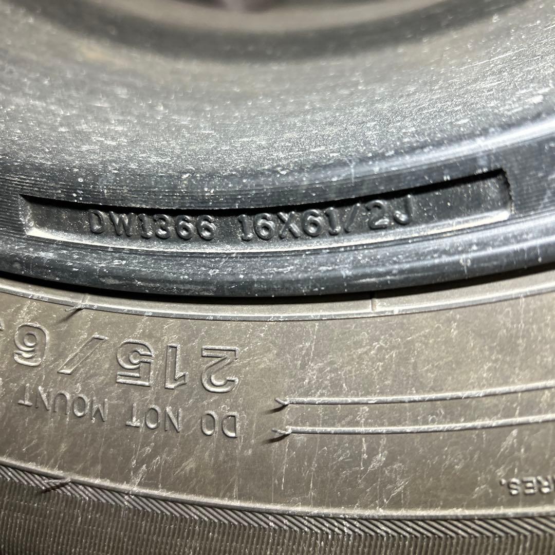 DUNLOP スタッドレス　アルファード、ヴェルファイア　トヨタ車全般など