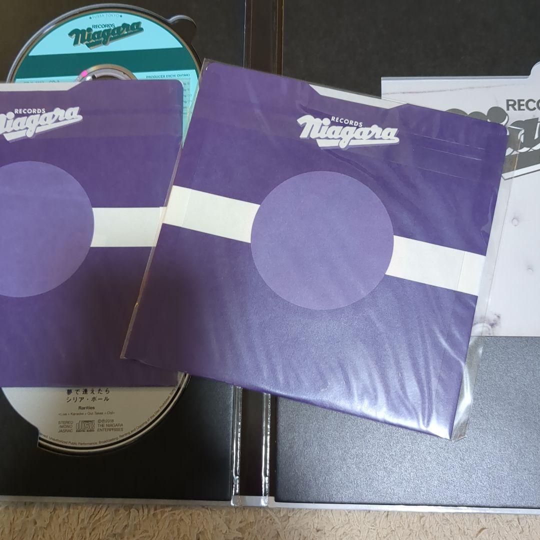 シリア・ポール / 夢で逢えたらVOX 完全生産限定盤 未使用 レコード