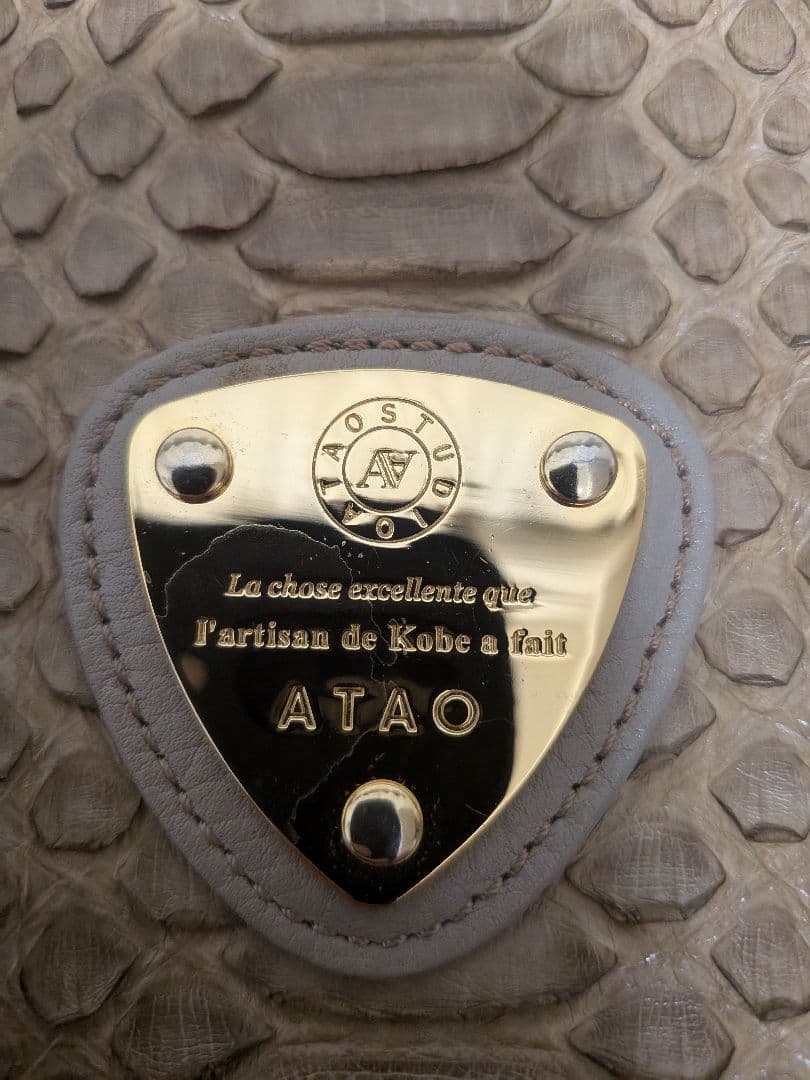 ATAO バルス　2wayバック　リュック　ショルダー