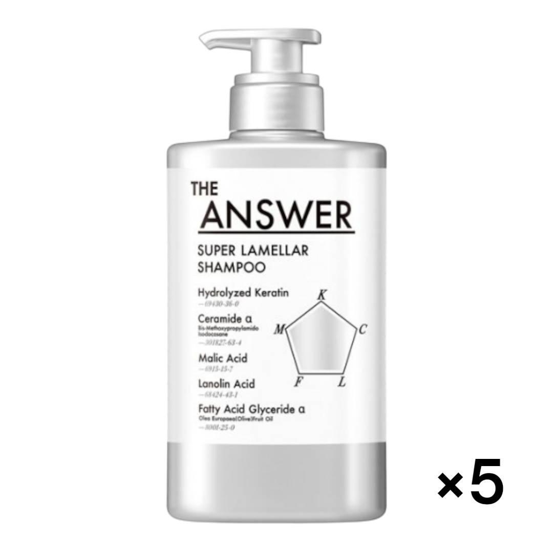 THE ANSWER スーパーラメラシャンプー ポンプ 400ml 5個セット