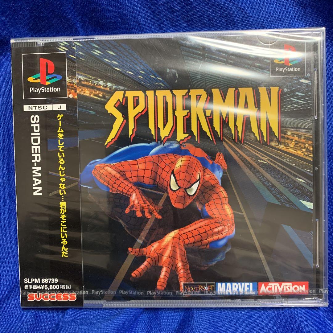 【新品未開封】PS SPIDER-MAN スパイダーマン PS1