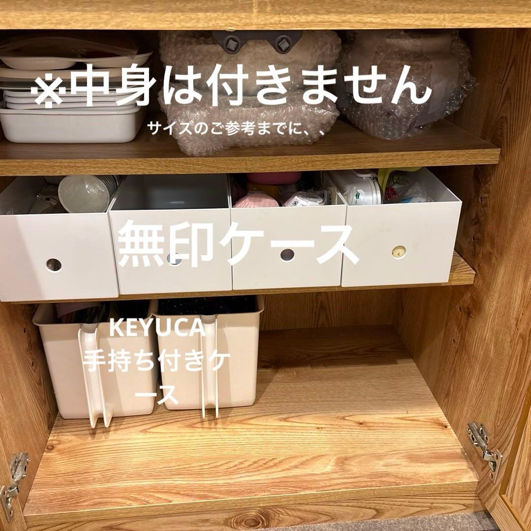 LOWYA 大川家具 105cm幅 カップボード【日本製】