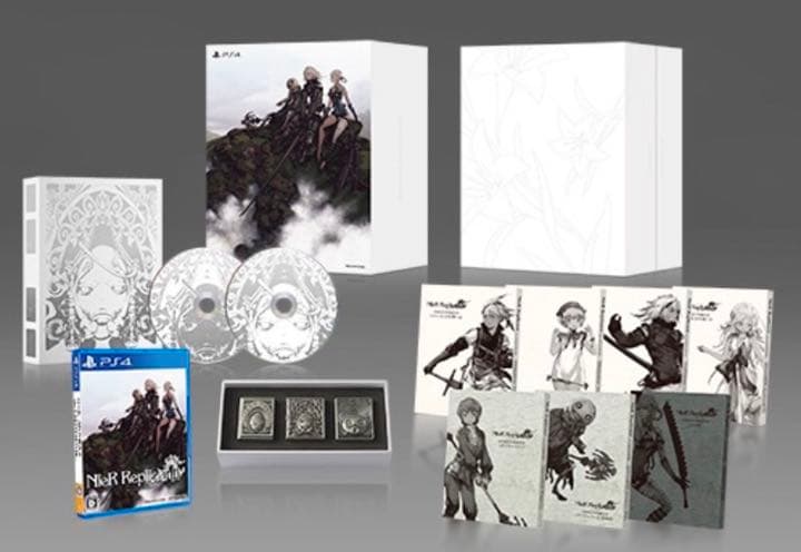 【限定版】ニーア レプリカント ver.1.22474487139...