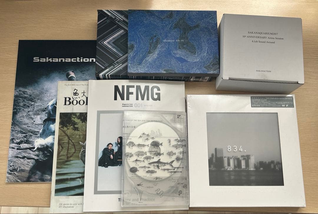 サカナクション　DVDセット　完全生産限定盤