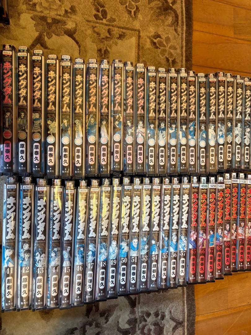 専用キングダム　レンタル落ち　ジャンク品セット