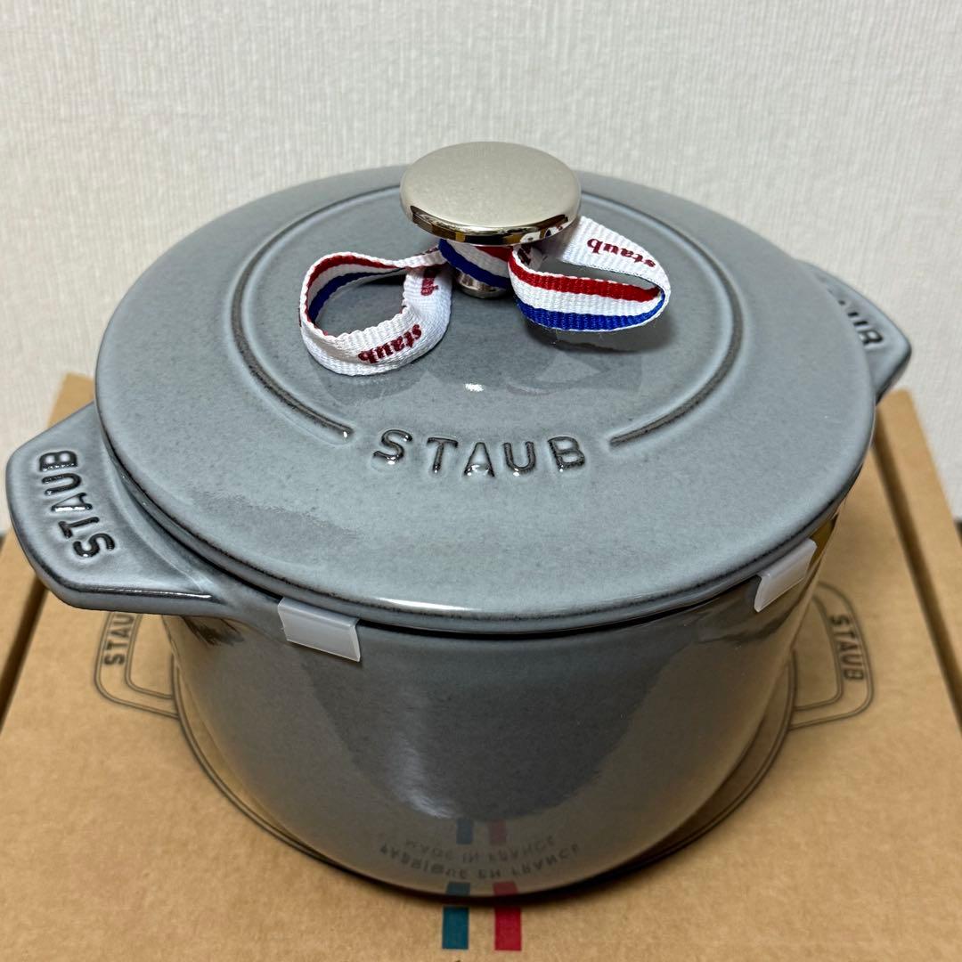 ストウブ ラココットデゴハン M グレー 新品未使用