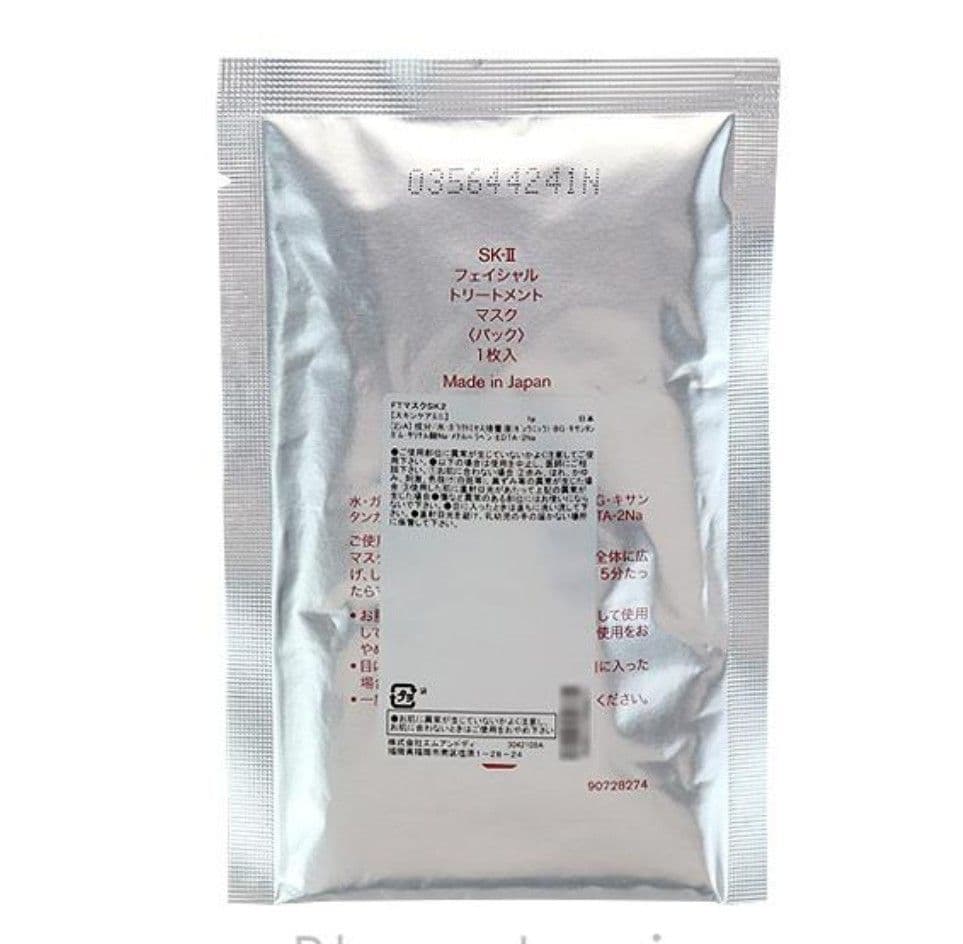 SK-II フェイスマスク5セット×2