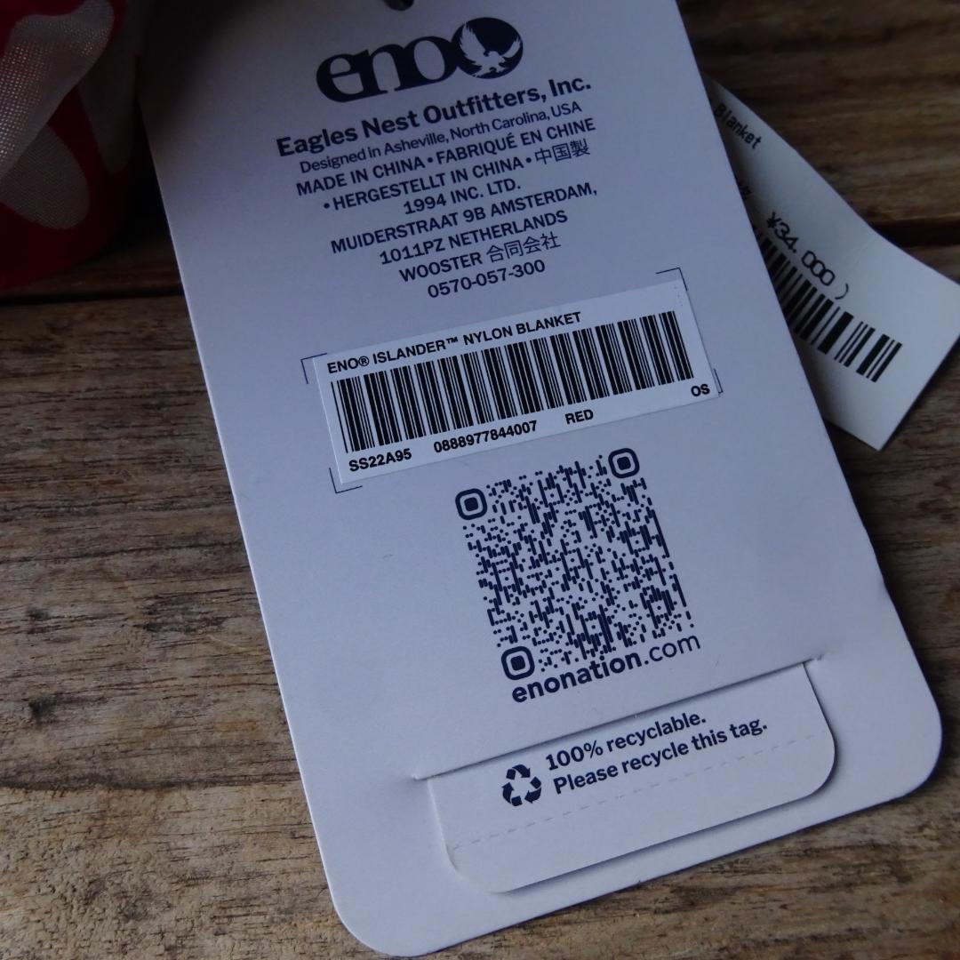 新品SUPREMEシュプリーム ENO erペイズリー ブランケット