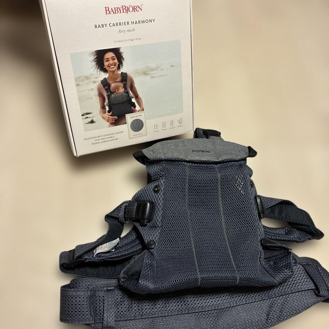 BABYBJÖRN 抱っこ紐 ベビービョルン　ハーモニー　アンスラサイト