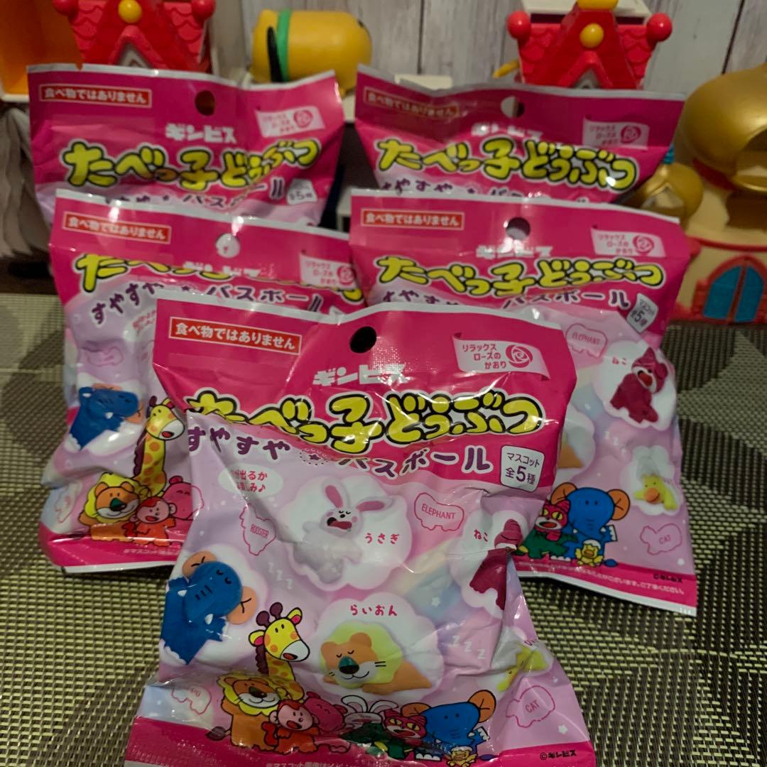 バズボール✨バスボム✨びっくらたまご✨サンリオ✨すみっコぐらし✨プリキュア