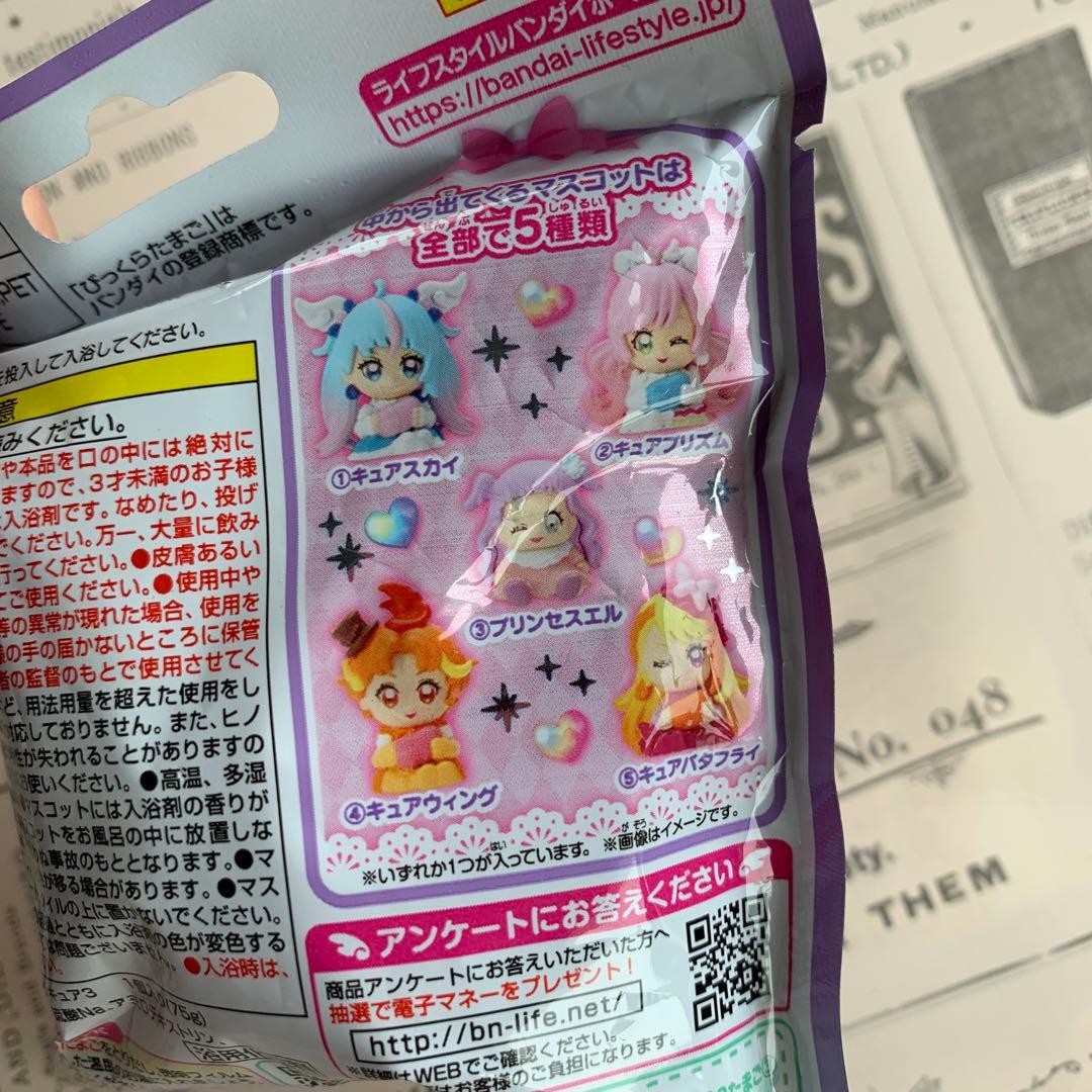 バズボール✨バスボム✨びっくらたまご✨サンリオ✨すみっコぐらし✨プリキュア