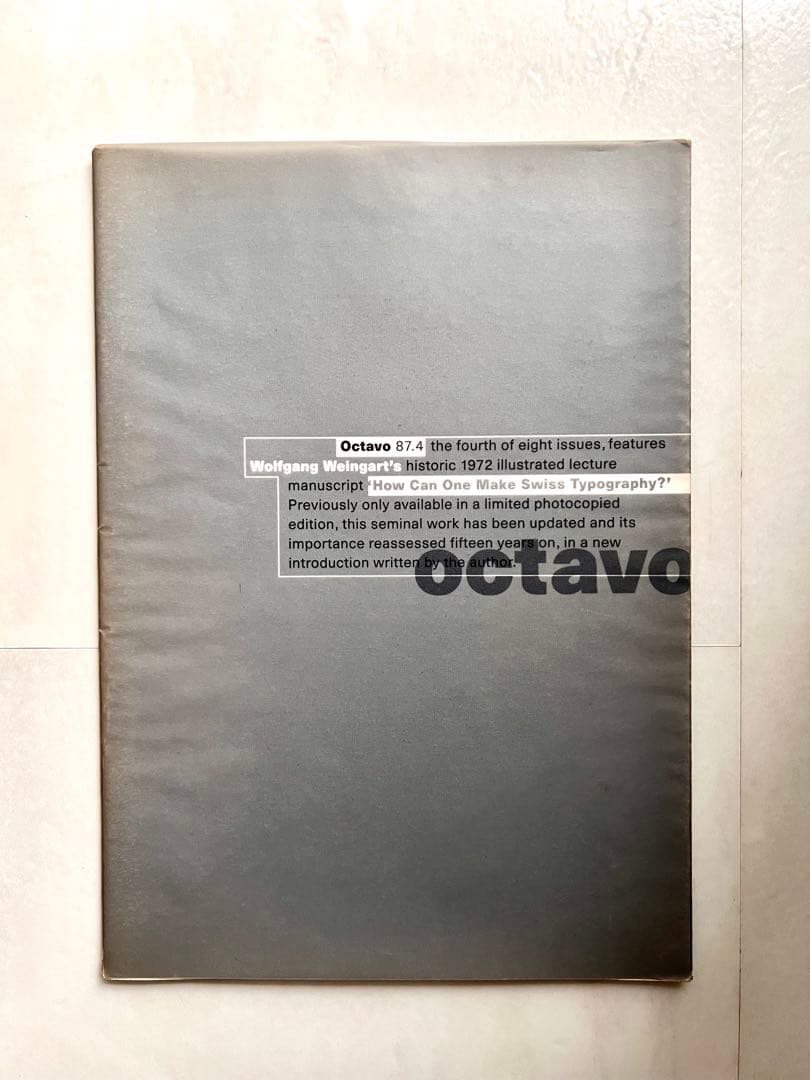 octavo 87/3, 87/4, 88.5 セット