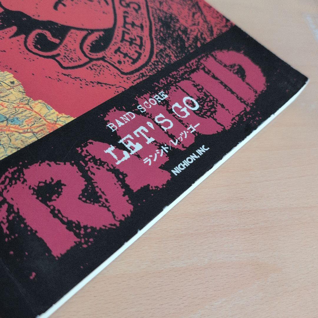 ランシド「レッツ・ゴー」