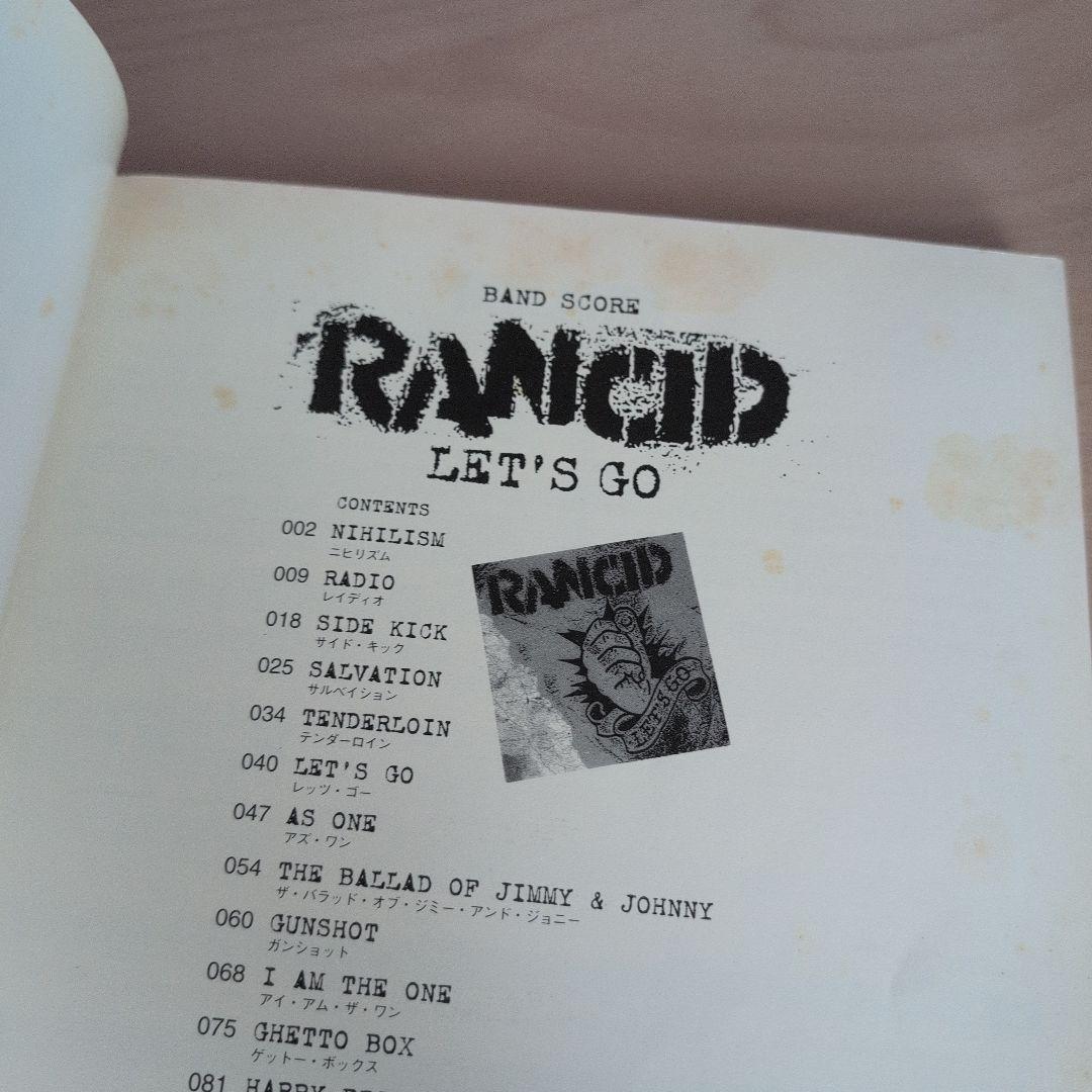 ランシド「レッツ・ゴー」