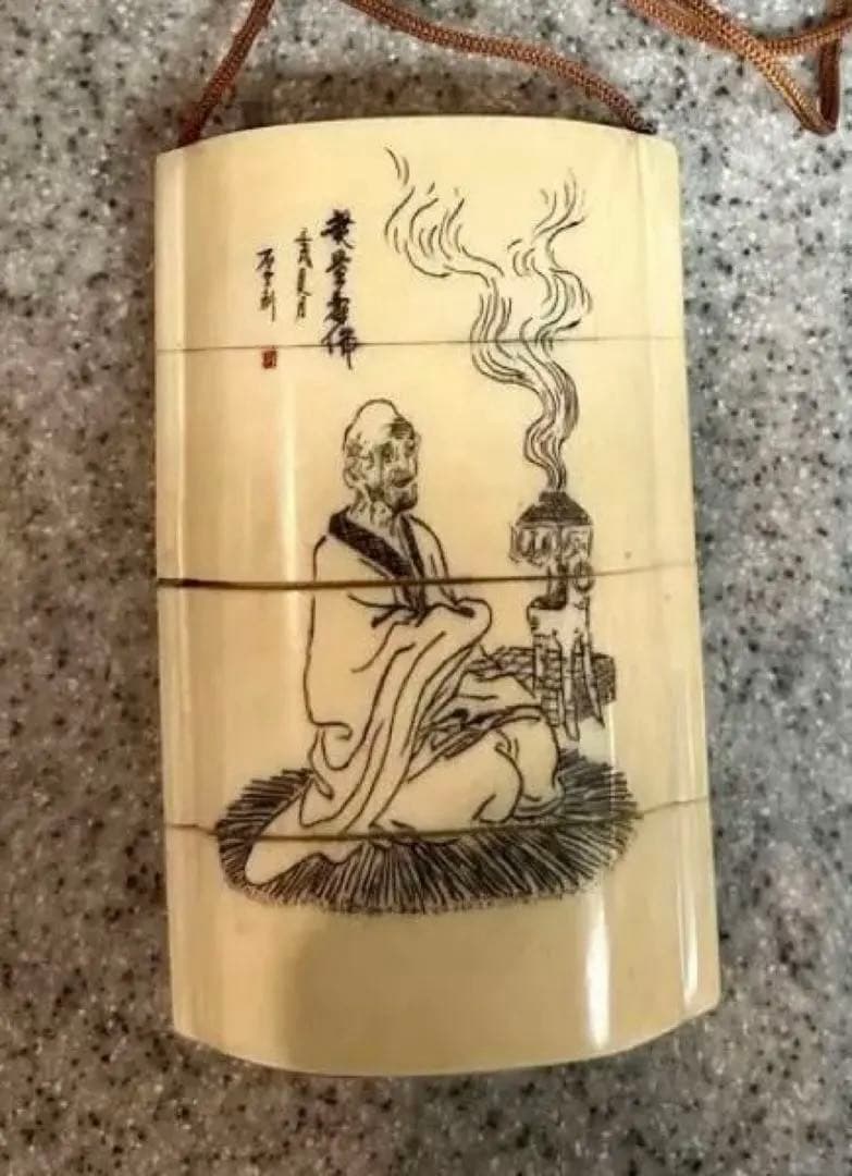 印笼　時代物 マンモス牙製　根付　4段 銘彫刻 提物　骨細工