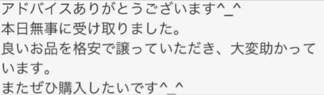 プロ用セニングシザーハサミ理美容師すきバサミ＋トリマートリミングペットも全部可