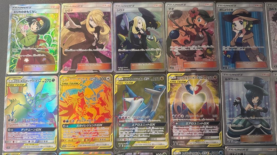 ポケモンカード 引退品 まとめ ラティアス＆ラティオス GX SA など
