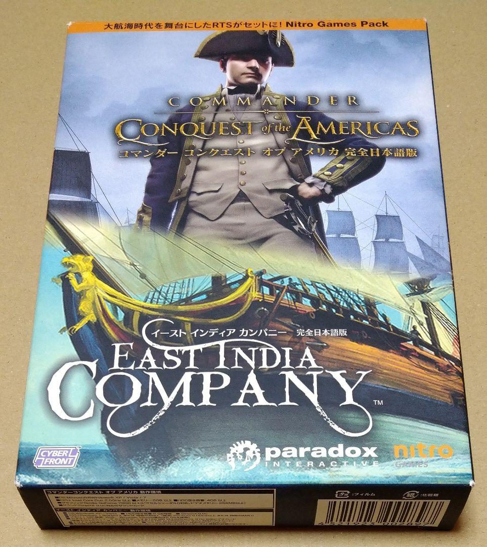 【付属品完品】PCソフト ニトロゲームス パック PCゲーム