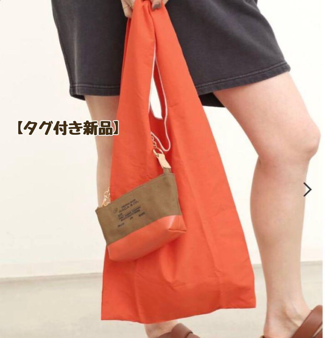 アパルトモン【GOOD GRIEF!】POUCHWITH FOLDINGTOTE