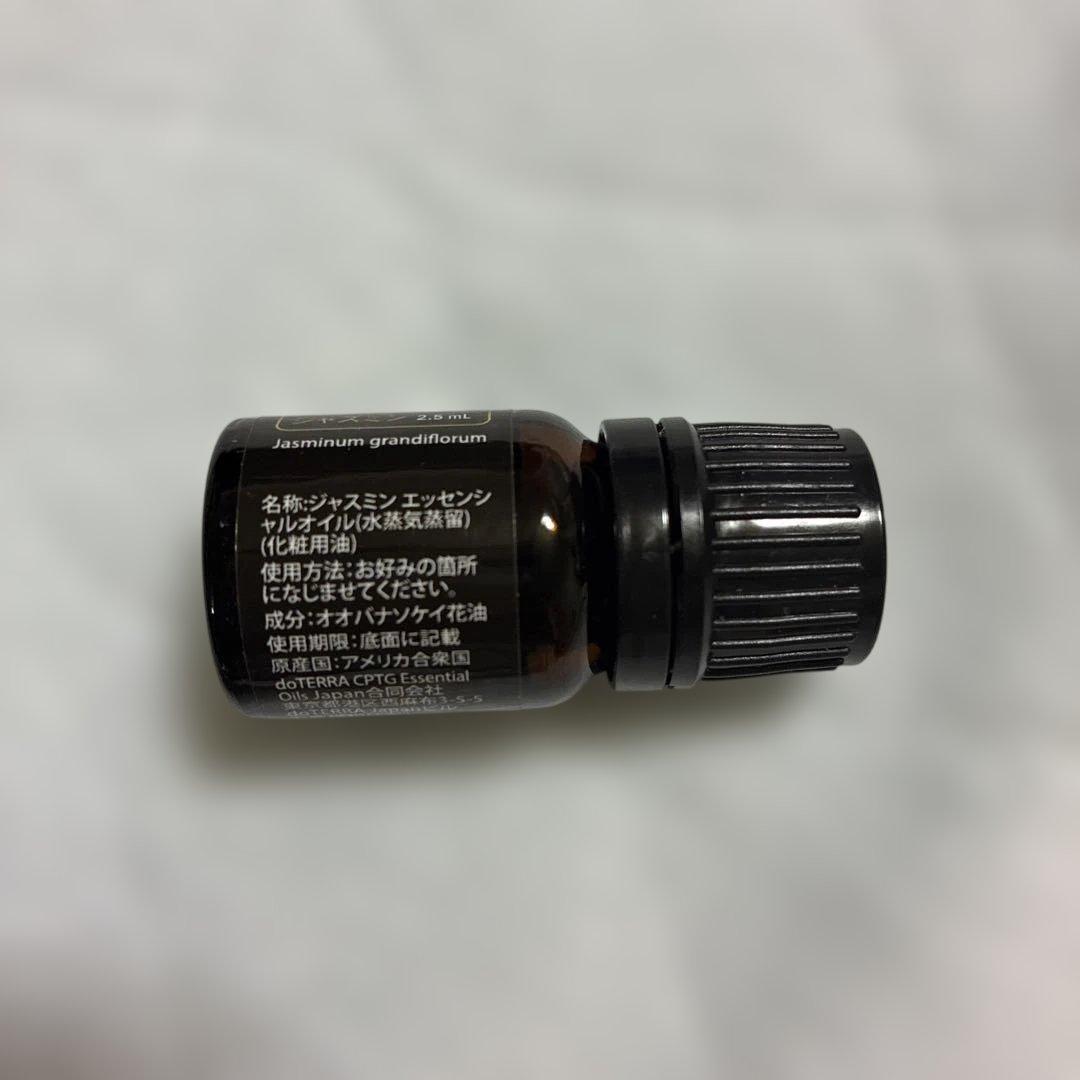 doTERRA Jasmine エッセンシャルオイル 5ml ジャスミン