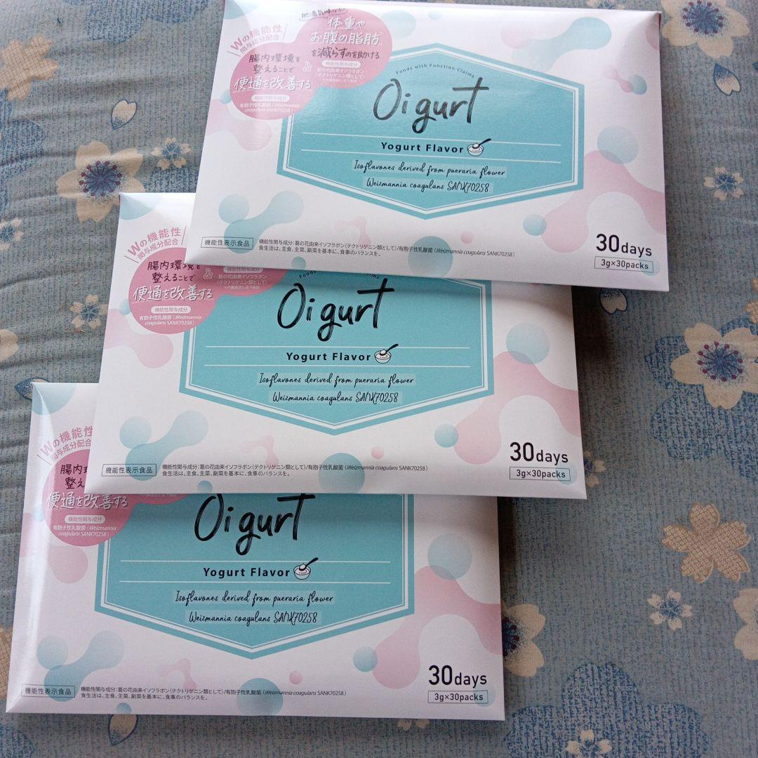 オイグルト Oi gurt 90g (3g×30パック) バッカス　3箱セット