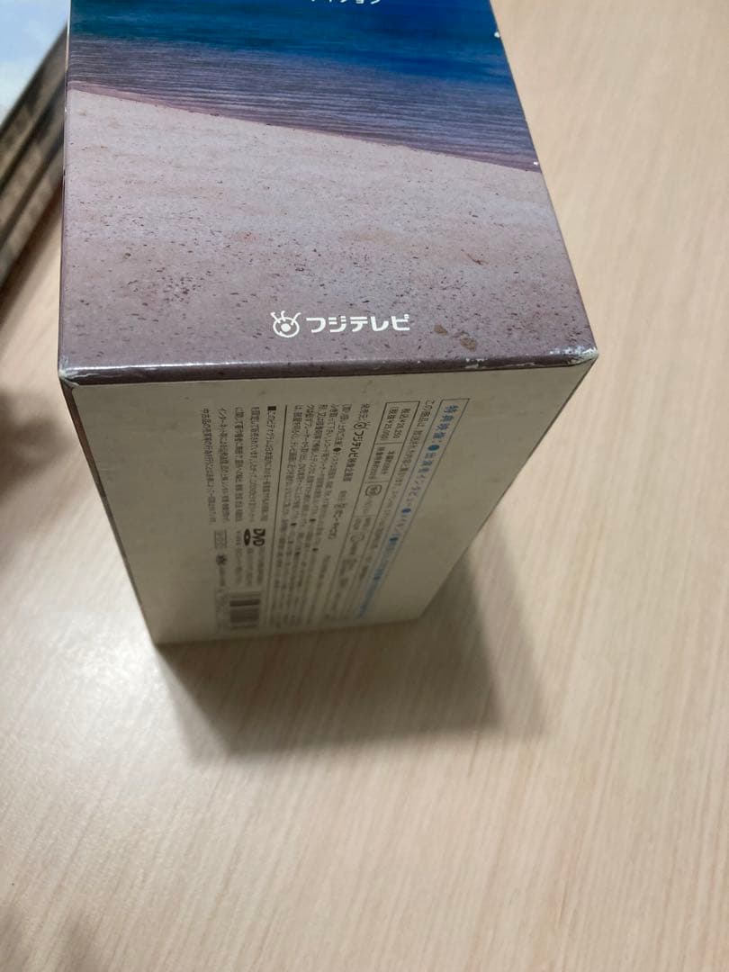 Dr.コトー診療所 スペシャル・エディション DVD-BOX 3点セット