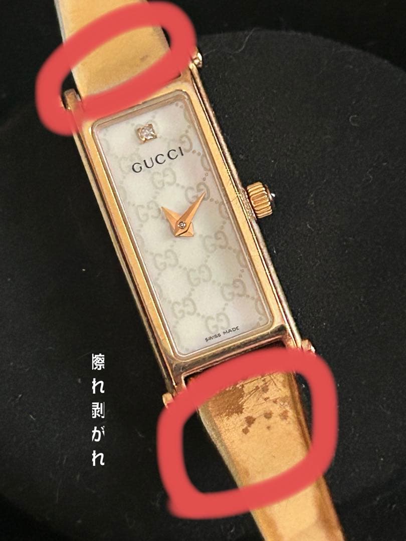 GUCCI ゴールド 時計 GGパターン