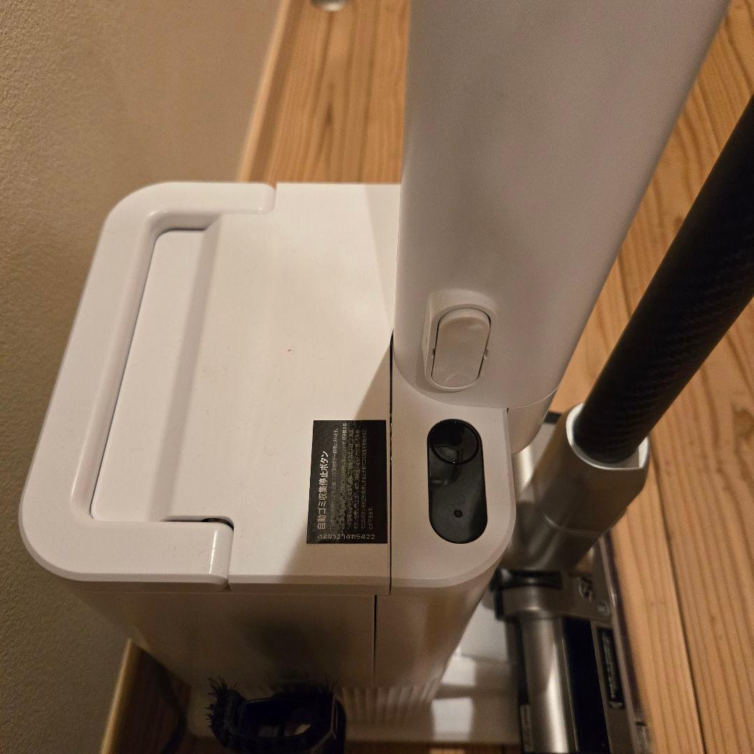 箱入りShark iQ+ コードレススティッククリーナー IW3241J