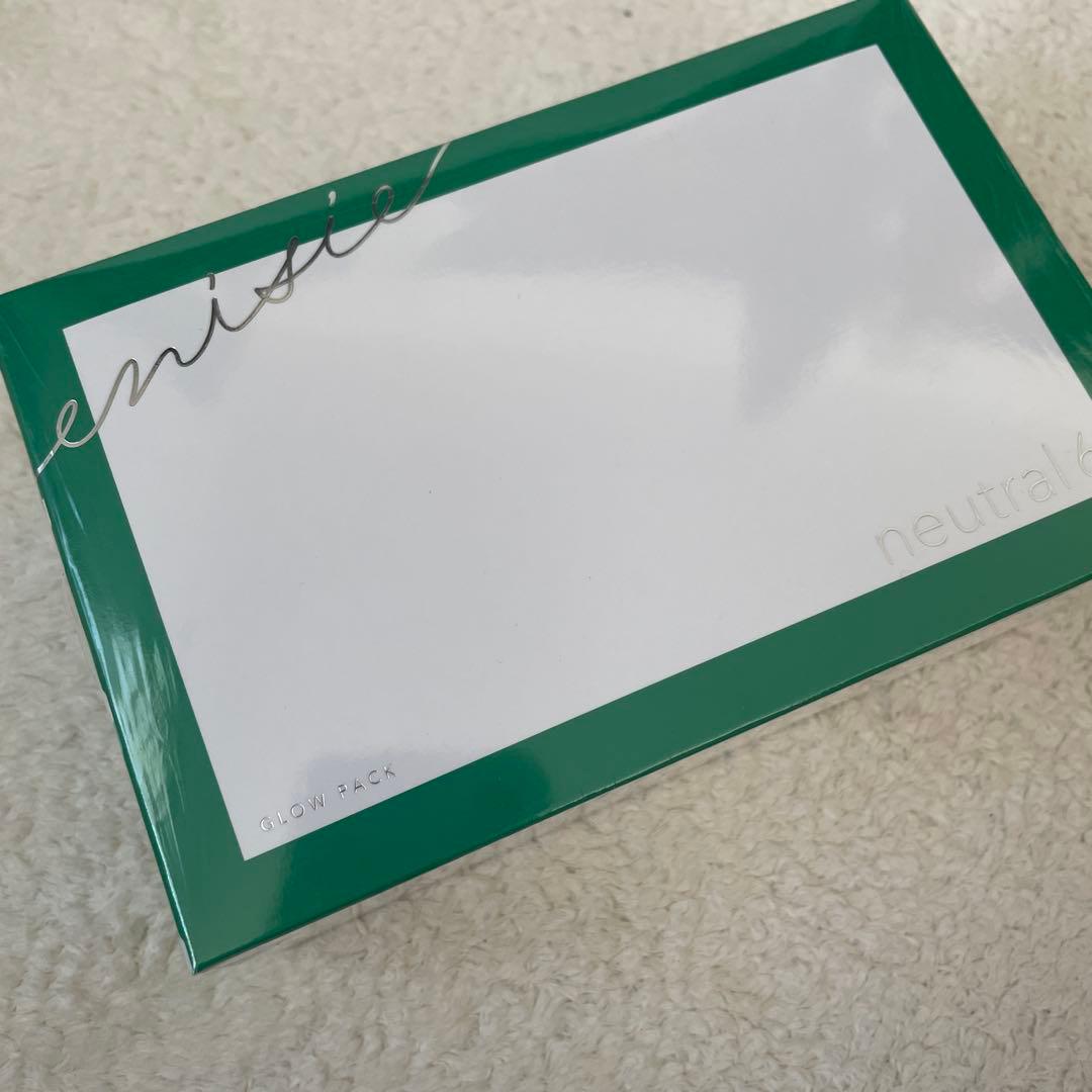 エニシー グローパック neutral 6 グリーン 炭酸ガスパック リズム