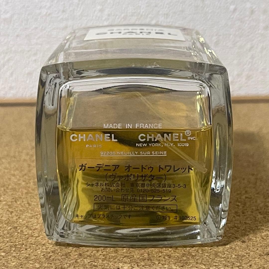 CHANEL シャネル ガーデニア 200ml