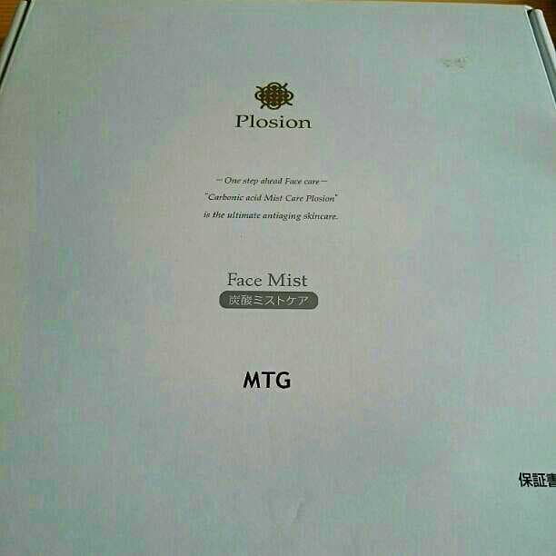 ☆未使用☆Plosion 炭酸ミストケア
