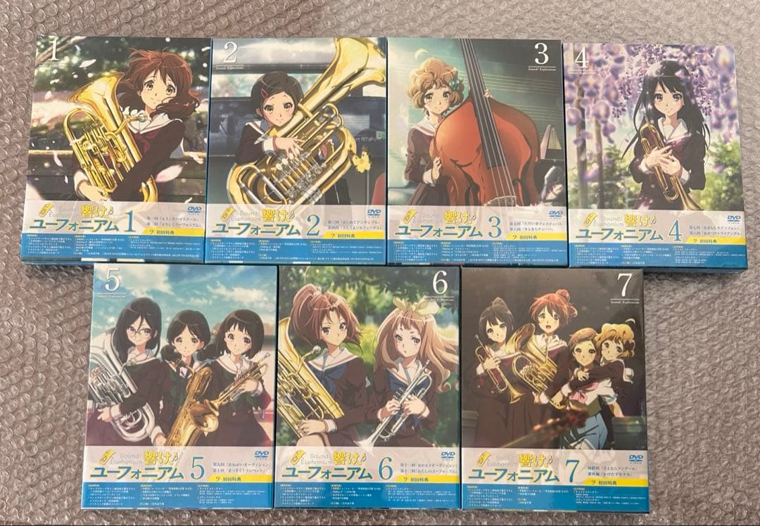 未開封 TVアニメ 響け♪ユーフォニアム DVD全巻セット