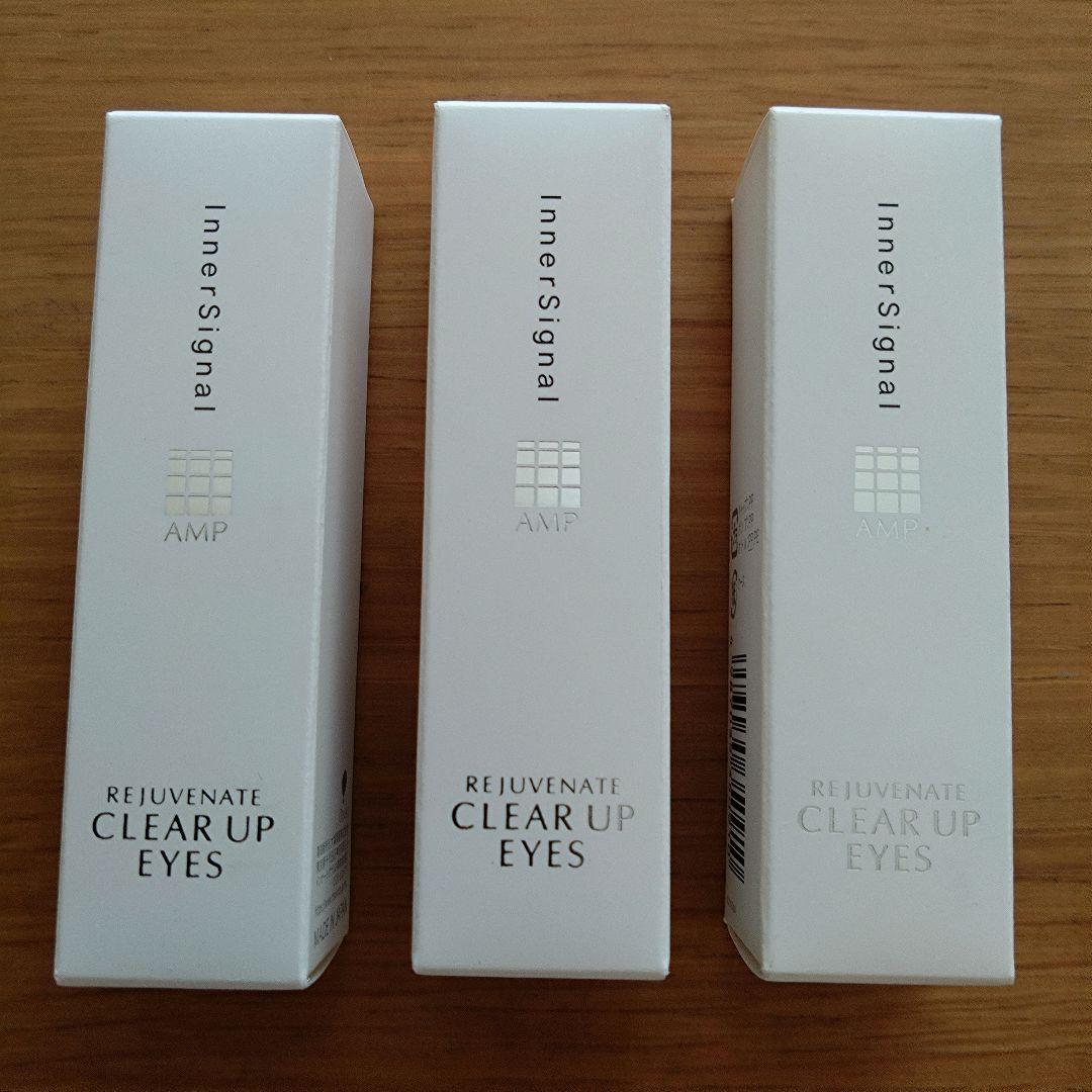 インナーシグナルリジュブネイト薬用クリーム（目元用）３箱