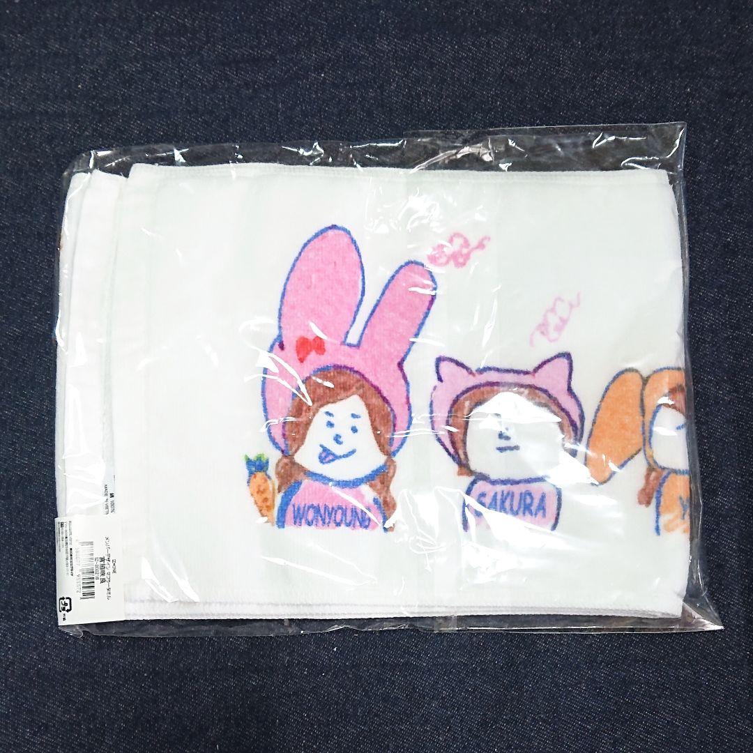 新品未開封【宮脇咲良デザイン】 マフラータオル