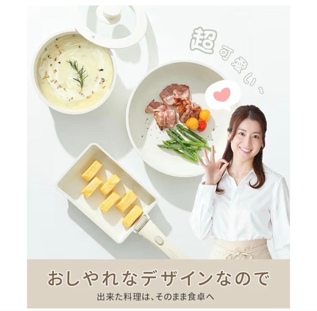 新品あり！✨CAROTE カローテ フライパン セット 19点+1点　合計20点