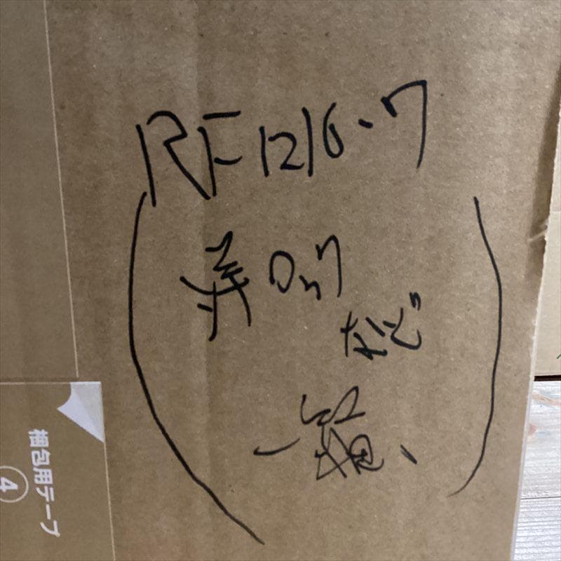 洋楽【50枚以上】大量　RF1216-7　レコード　ロック　ジャズ　ソウル