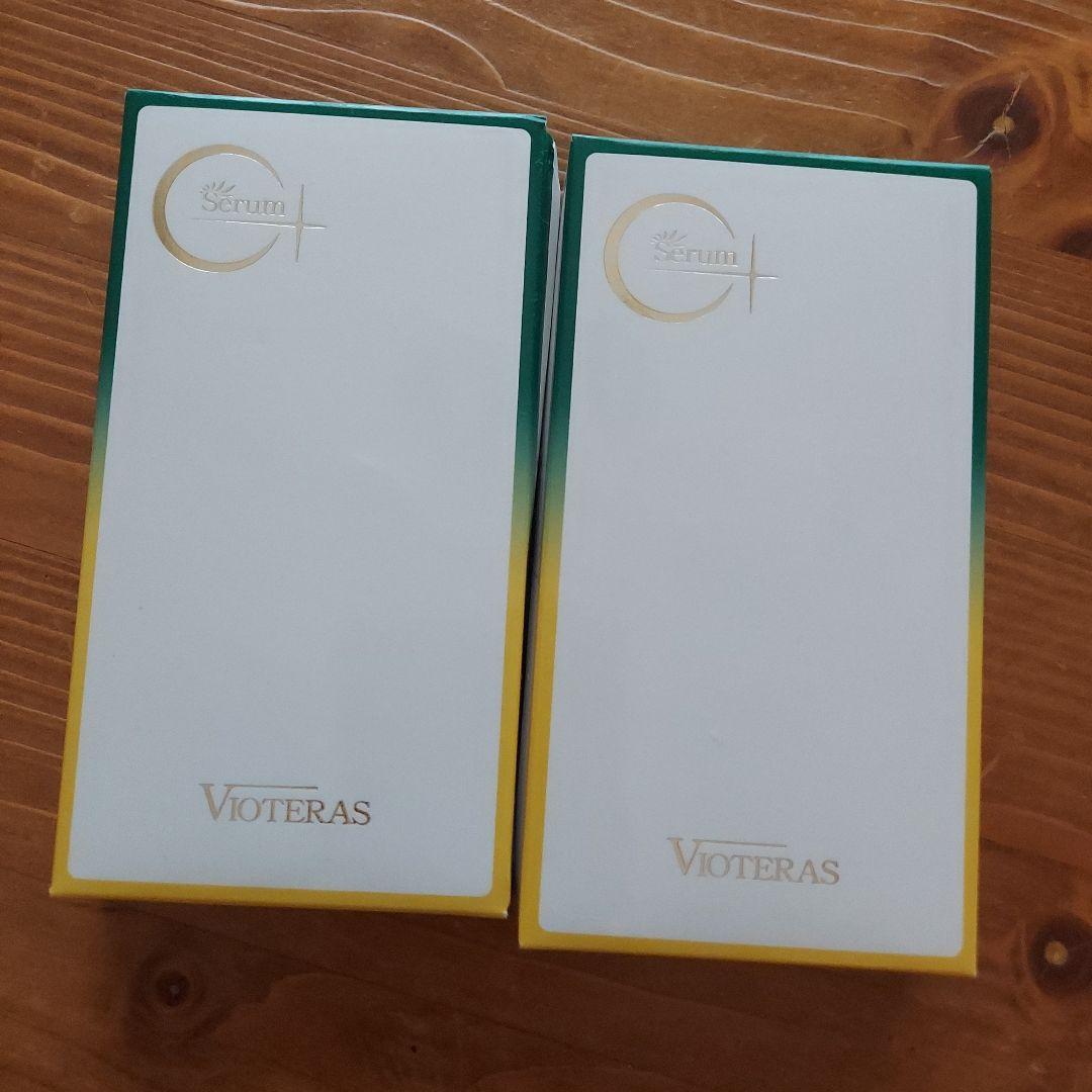＊ヴィオテラスC＋クリアセラム 美容液 20ml 2本セット＊