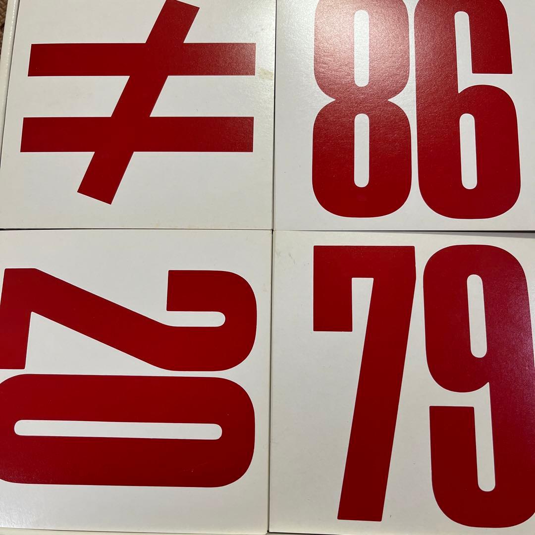 家庭保育園　ドッツカード