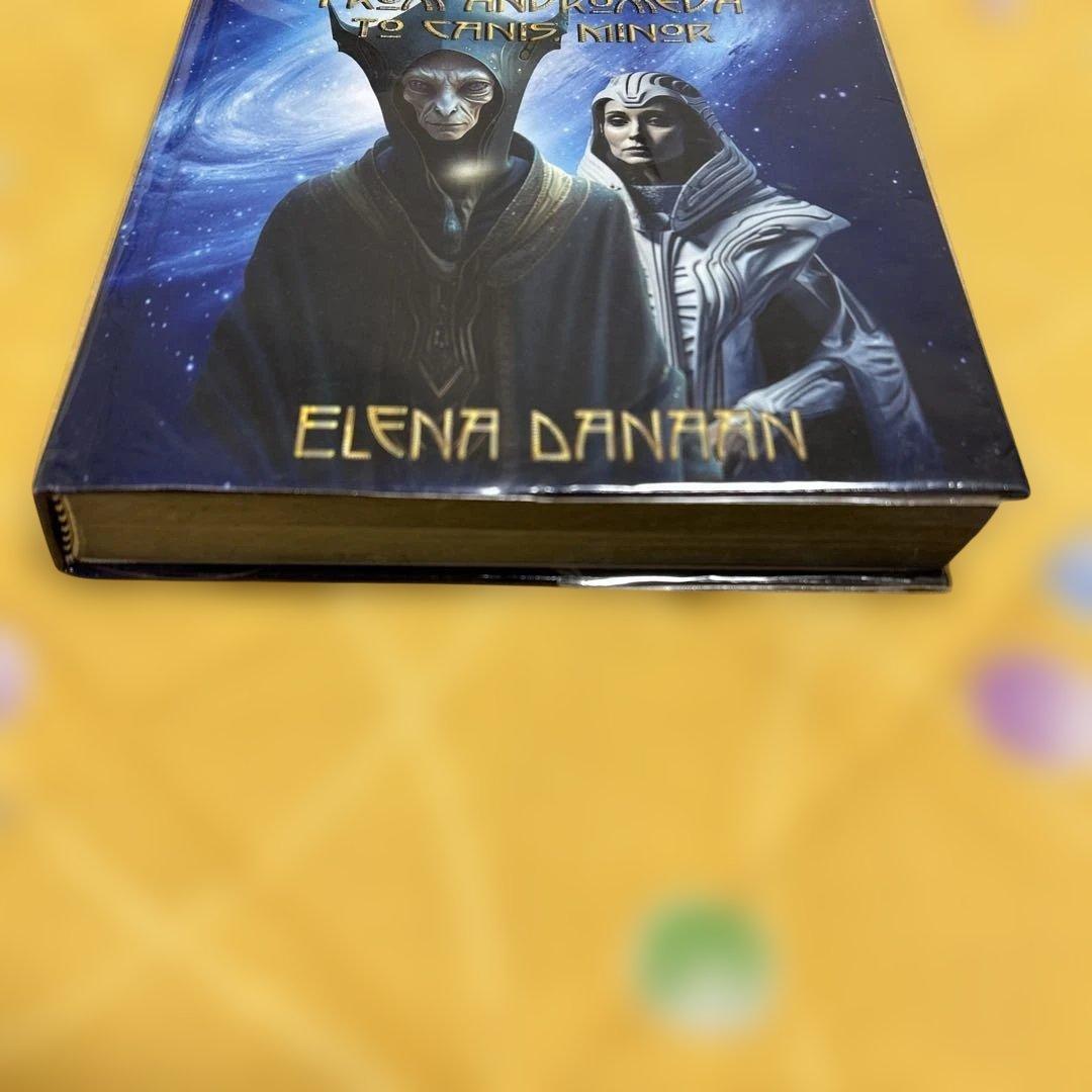 ENCYCLOPEDIA GALACTICA I 宇宙人図鑑