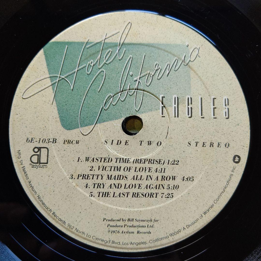 イーグルス レコード 3枚セット 中古現状