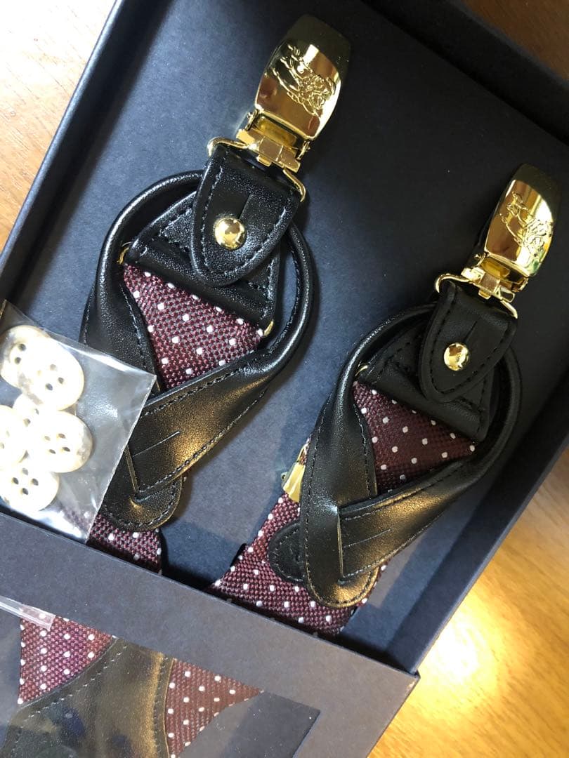 緑茶大好きさん専用画面